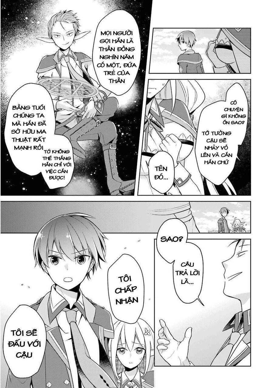 Shijou Saikyou No Daimaou, Murabito A Ni Tensei Suru Chapter 2 - 12