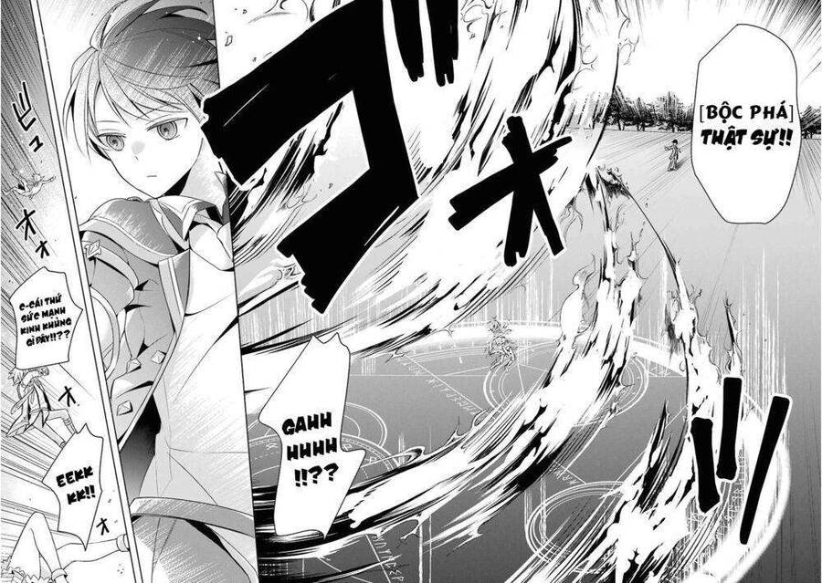 Shijou Saikyou No Daimaou, Murabito A Ni Tensei Suru Chapter 2 - 23