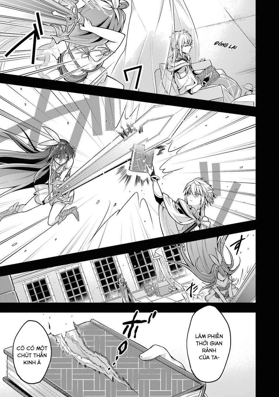 Shijou Saikyou No Daimaou, Murabito A Ni Tensei Suru Chapter 21 - 8