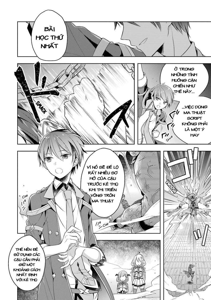 Shijou Saikyou No Daimaou, Murabito A Ni Tensei Suru Chapter 5 - 13