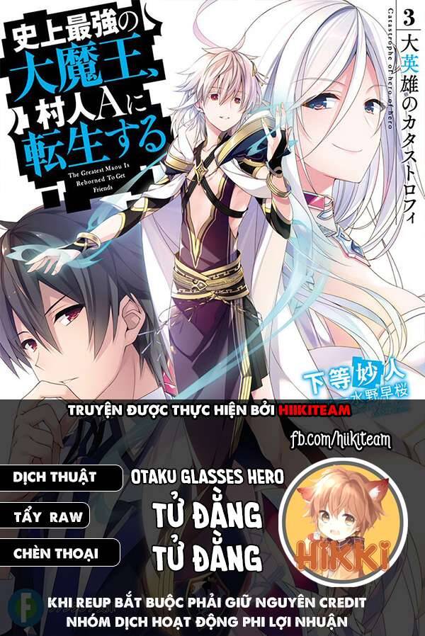Shijou Saikyou No Daimaou, Murabito A Ni Tensei Suru Chapter 6 - 1