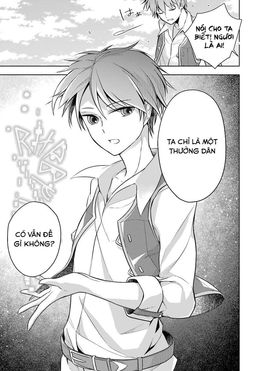 Shijou Saikyou No Daimaou, Murabito A Ni Tensei Suru Chapter 9 - 26