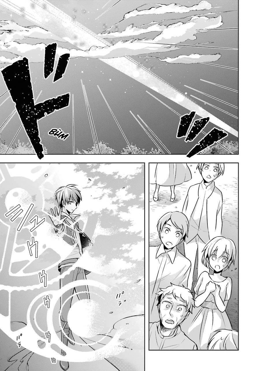 Shijou Saikyou No Daimaou, Murabito A Ni Tensei Suru Chapter 9 - 31