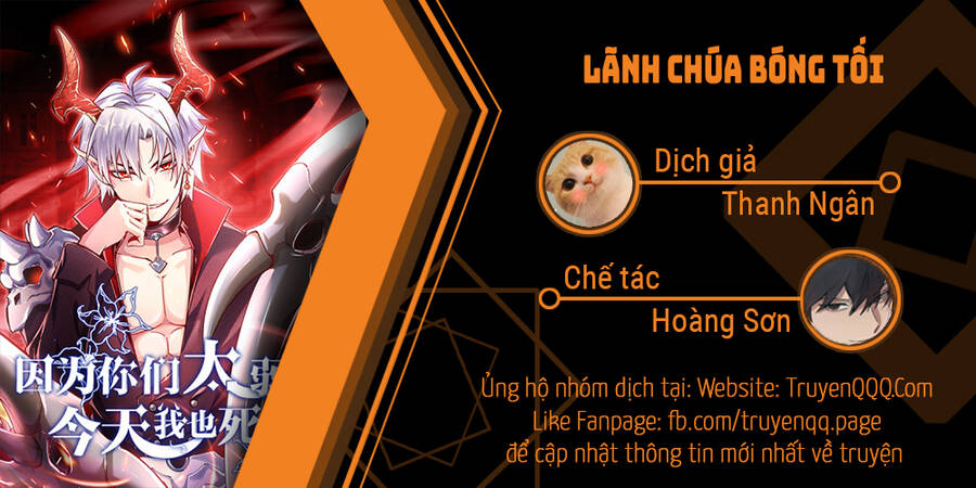 Lãnh Chúa Bóng Tối Chapter 1 - 1