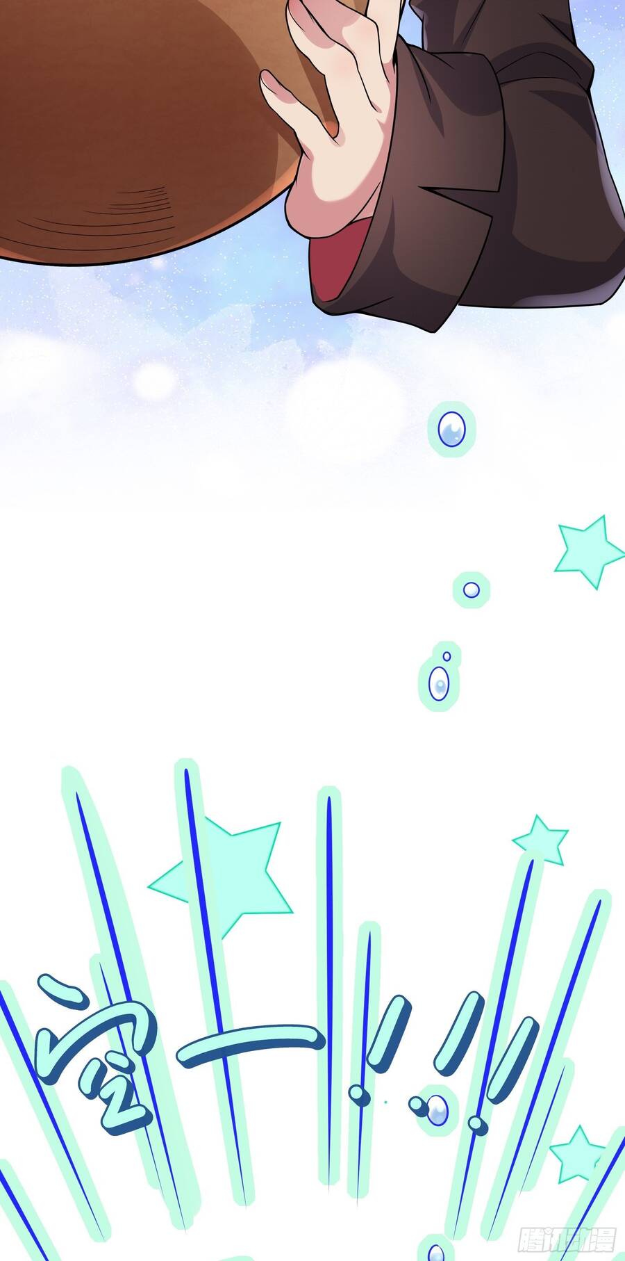 Lãnh Chúa Bóng Tối Chapter 1 - 52