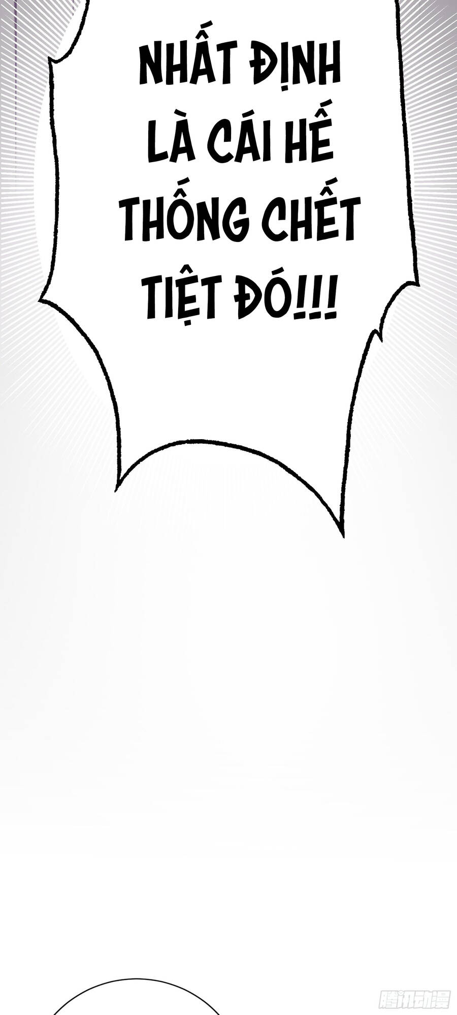 Lãnh Chúa Bóng Tối Chapter 1 - 57