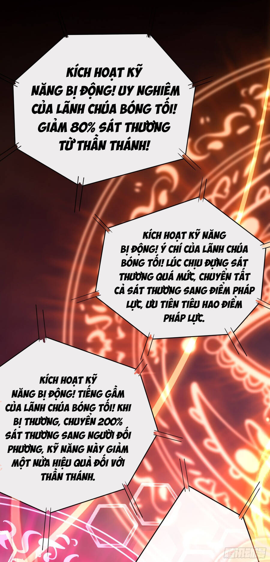 Lãnh Chúa Bóng Tối Chapter 1 - 76