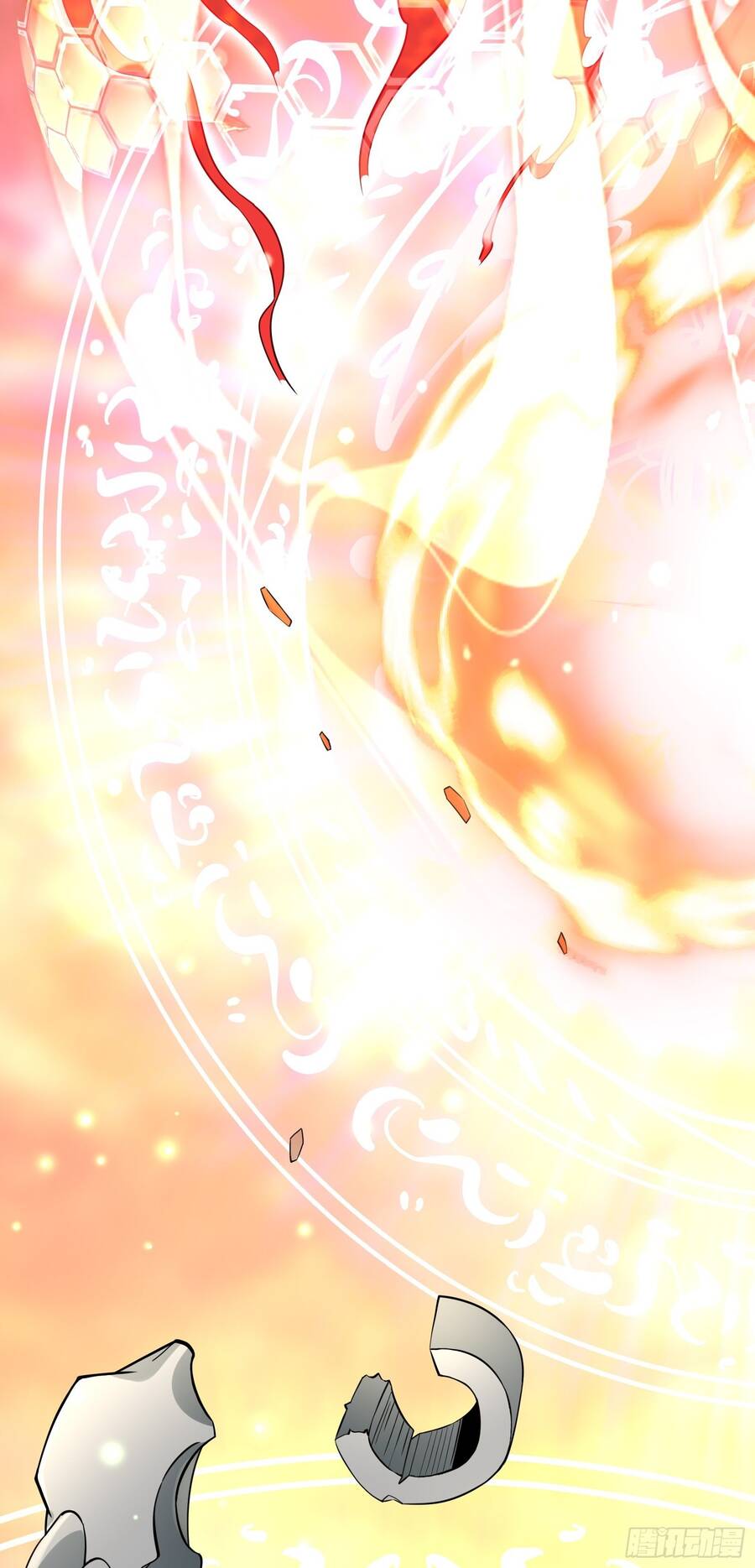 Lãnh Chúa Bóng Tối Chapter 1 - 78