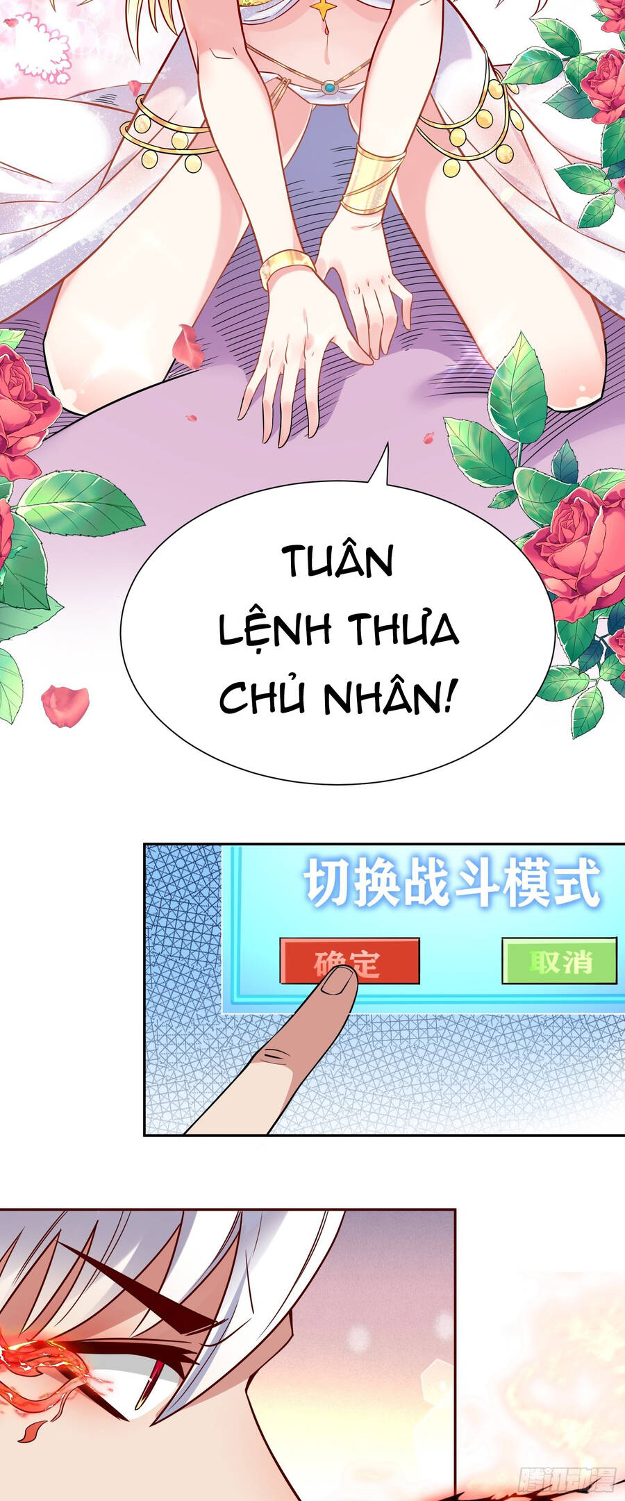 Lãnh Chúa Bóng Tối Chapter 1 - 87