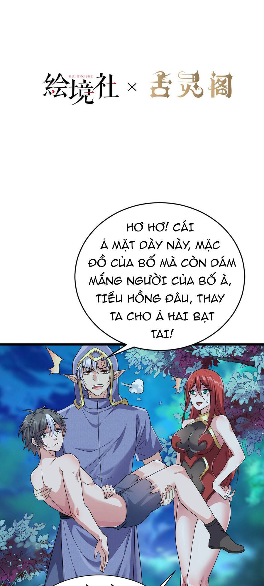 Lãnh Chúa Bóng Tối Chapter 11 - 2