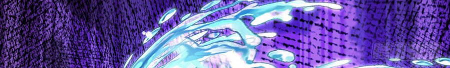 Lãnh Chúa Bóng Tối Chapter 11 - 6