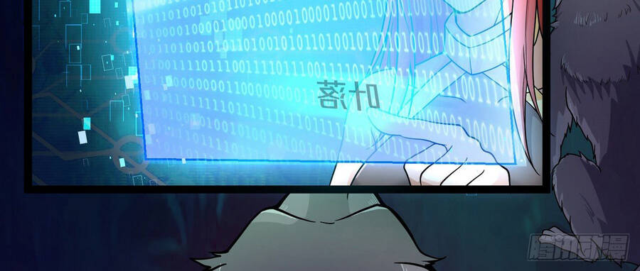 Lãnh Chúa Bóng Tối Chapter 13 - 79