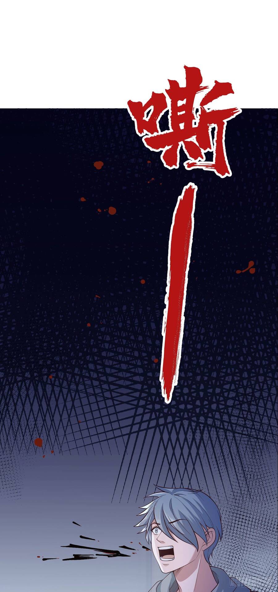 Lãnh Chúa Bóng Tối Chapter 14 - 37