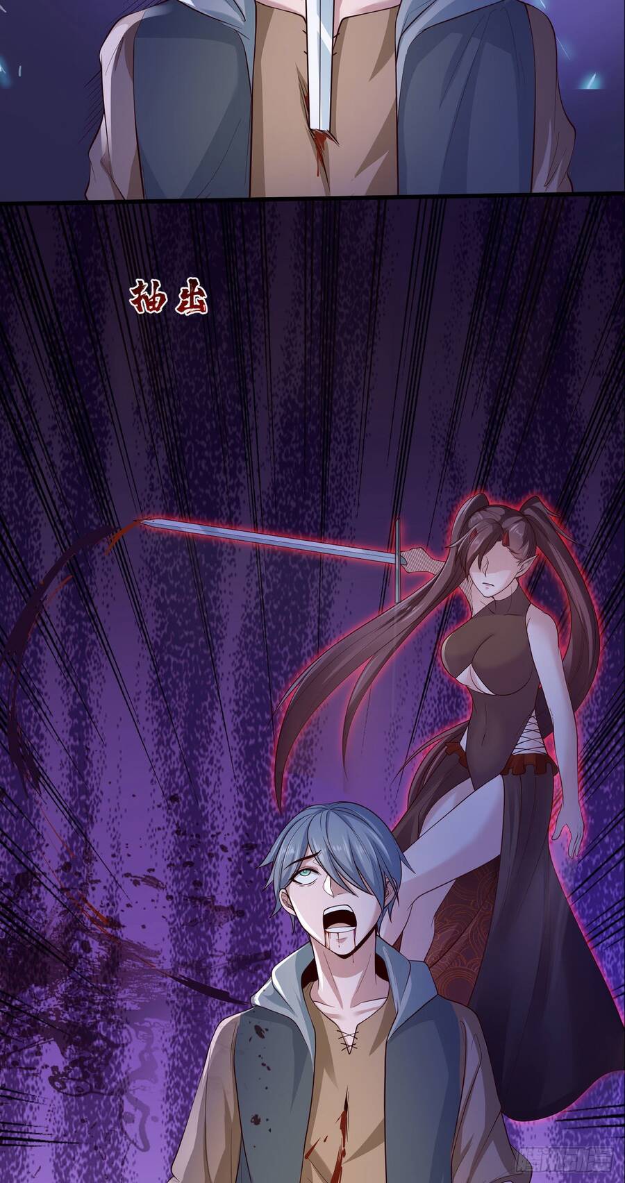 Lãnh Chúa Bóng Tối Chapter 14 - 39