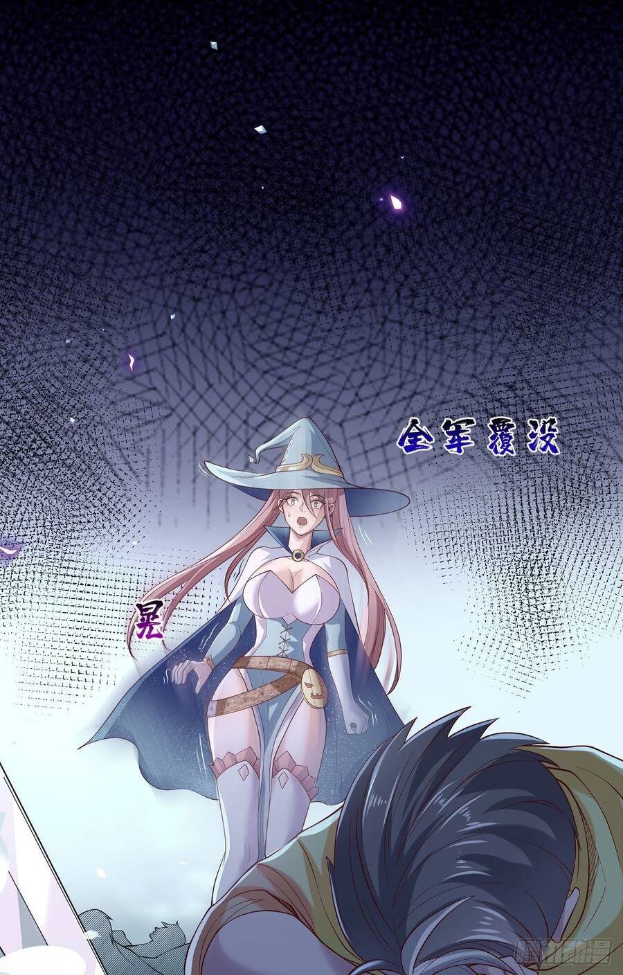 Lãnh Chúa Bóng Tối Chapter 14 - 44