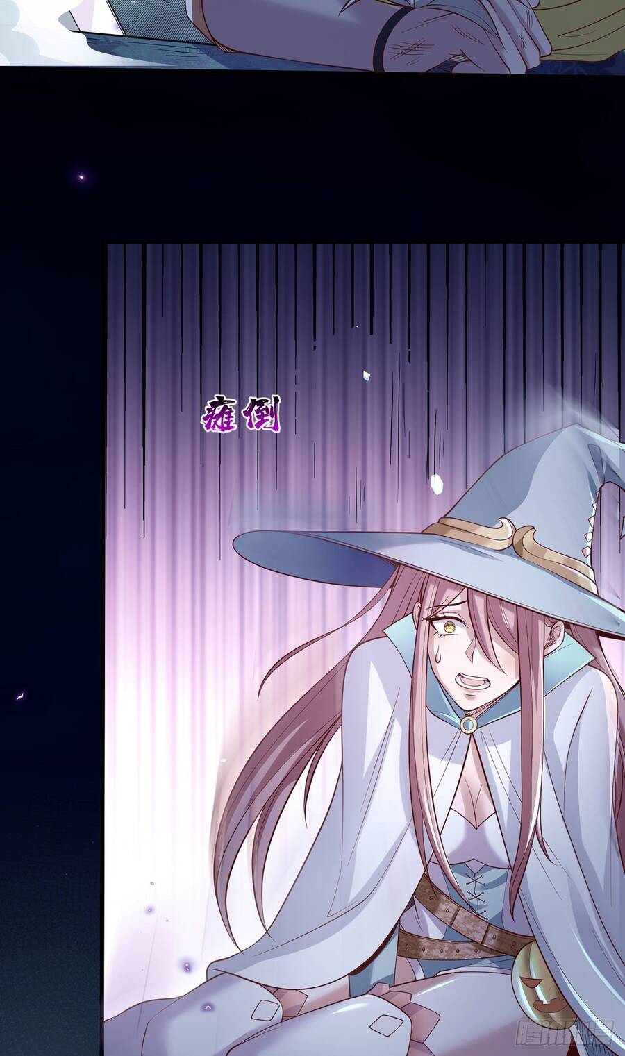 Lãnh Chúa Bóng Tối Chapter 14 - 45