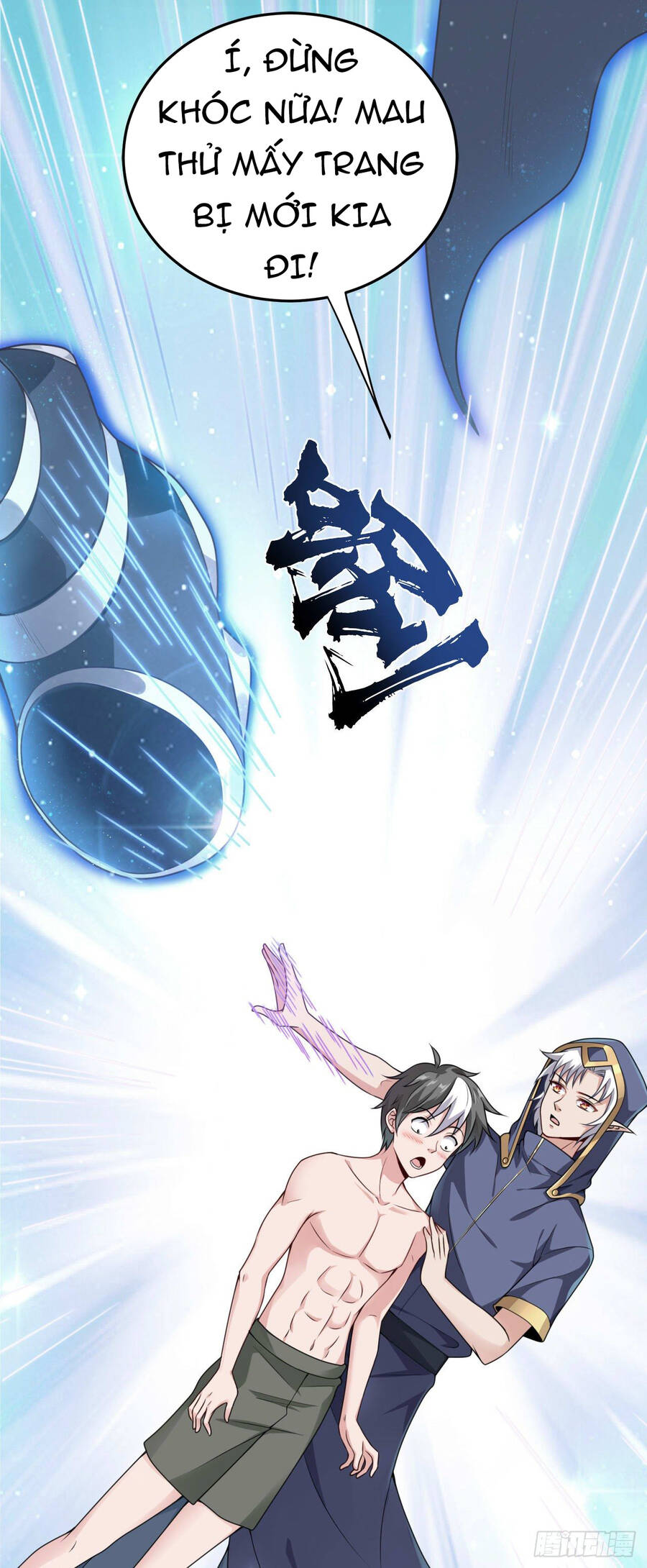 Lãnh Chúa Bóng Tối Chapter 15 - 26