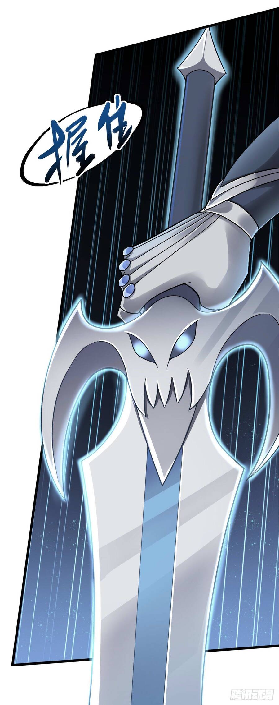 Lãnh Chúa Bóng Tối Chapter 15 - 32