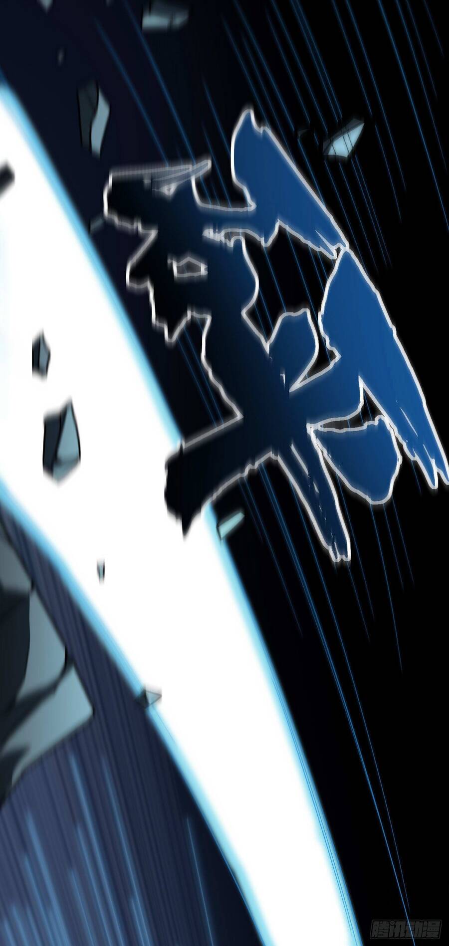 Lãnh Chúa Bóng Tối Chapter 15 - 34