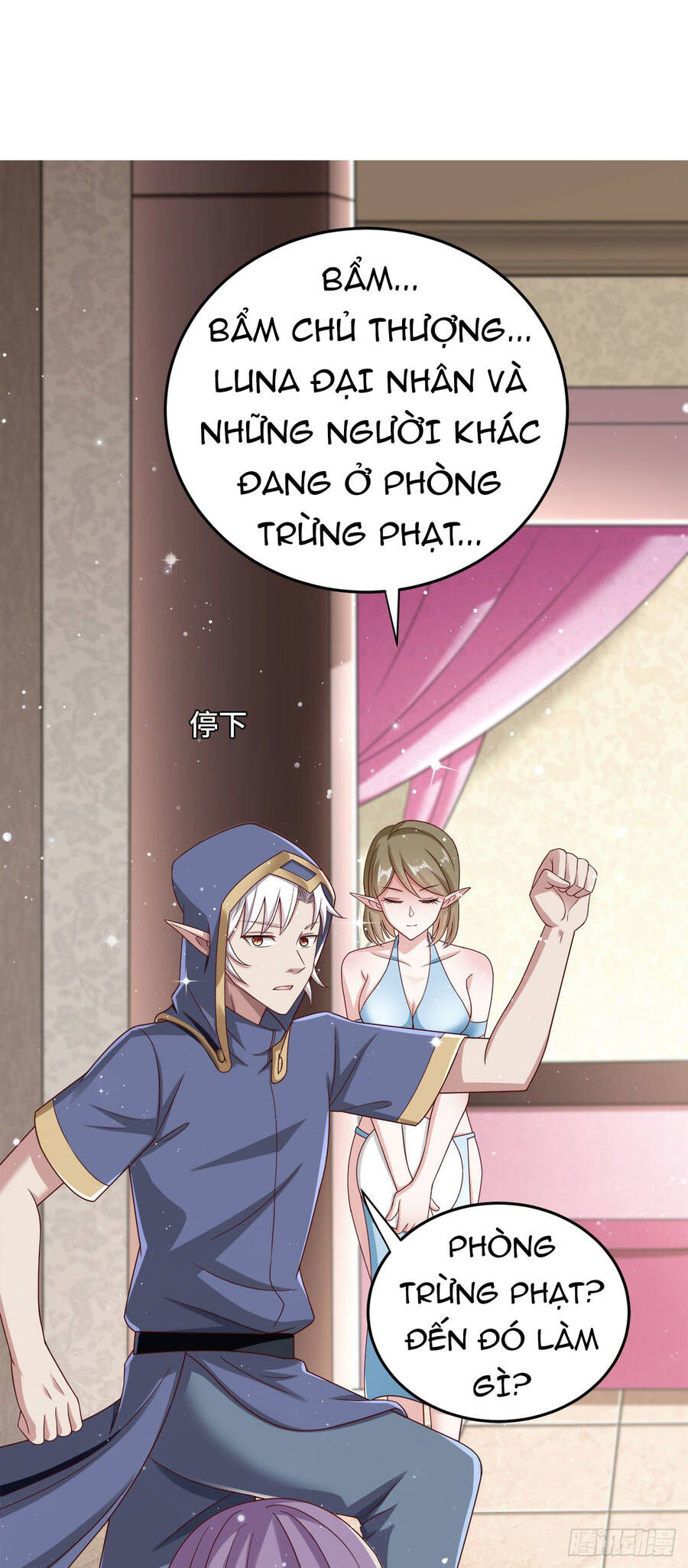 Lãnh Chúa Bóng Tối Chapter 15 - 47