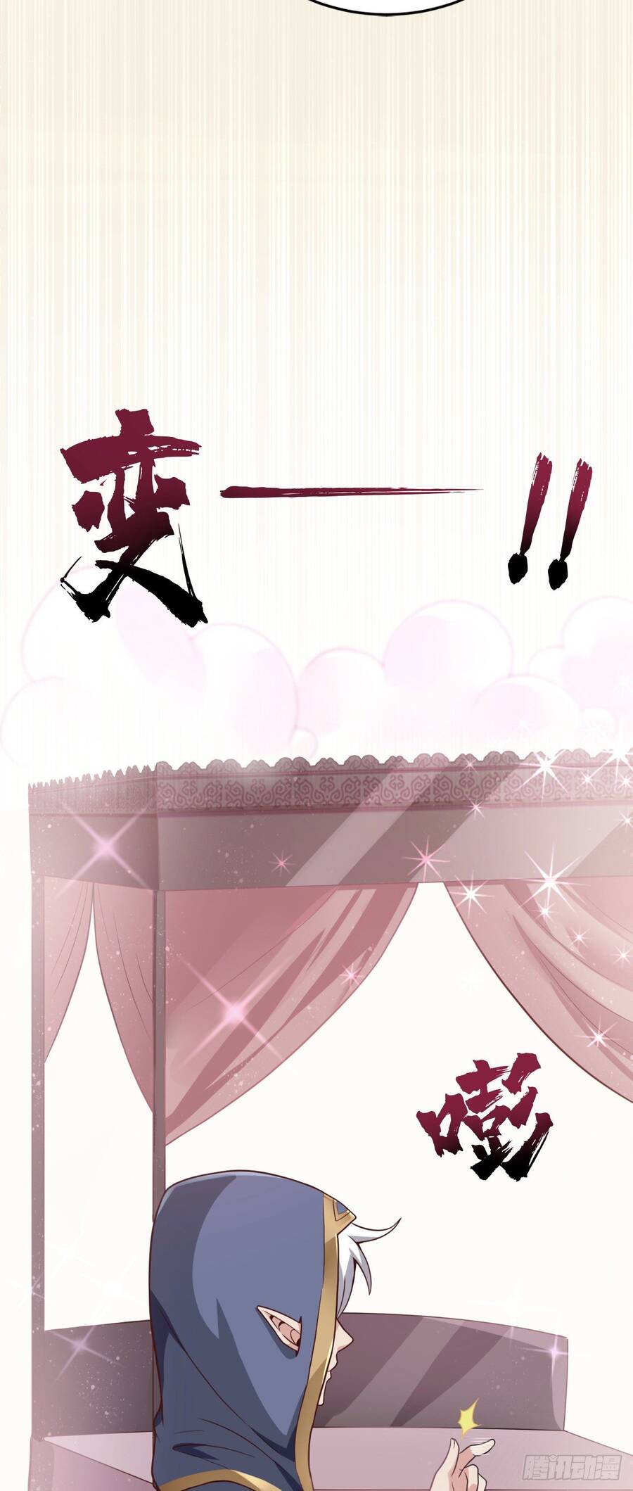 Lãnh Chúa Bóng Tối Chapter 15 - 66