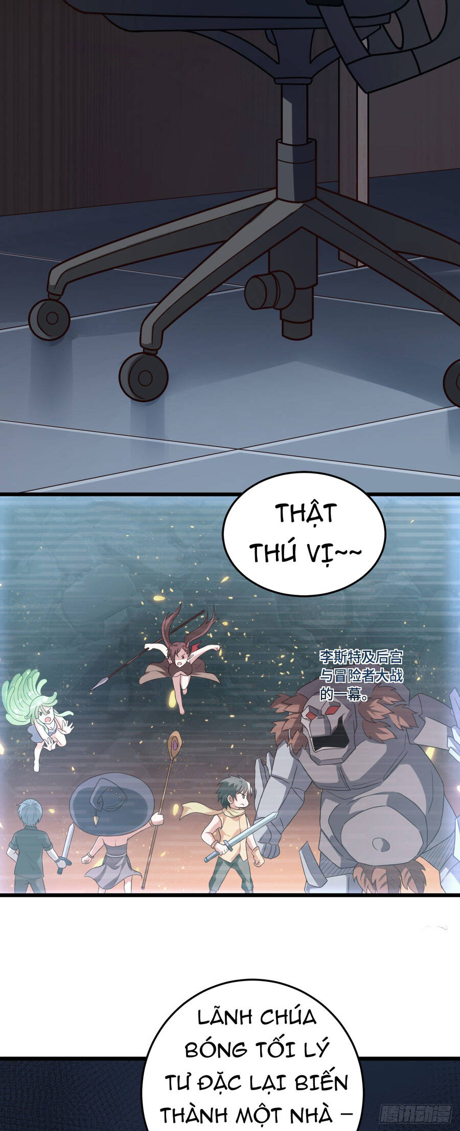 Lãnh Chúa Bóng Tối Chapter 15 - 73