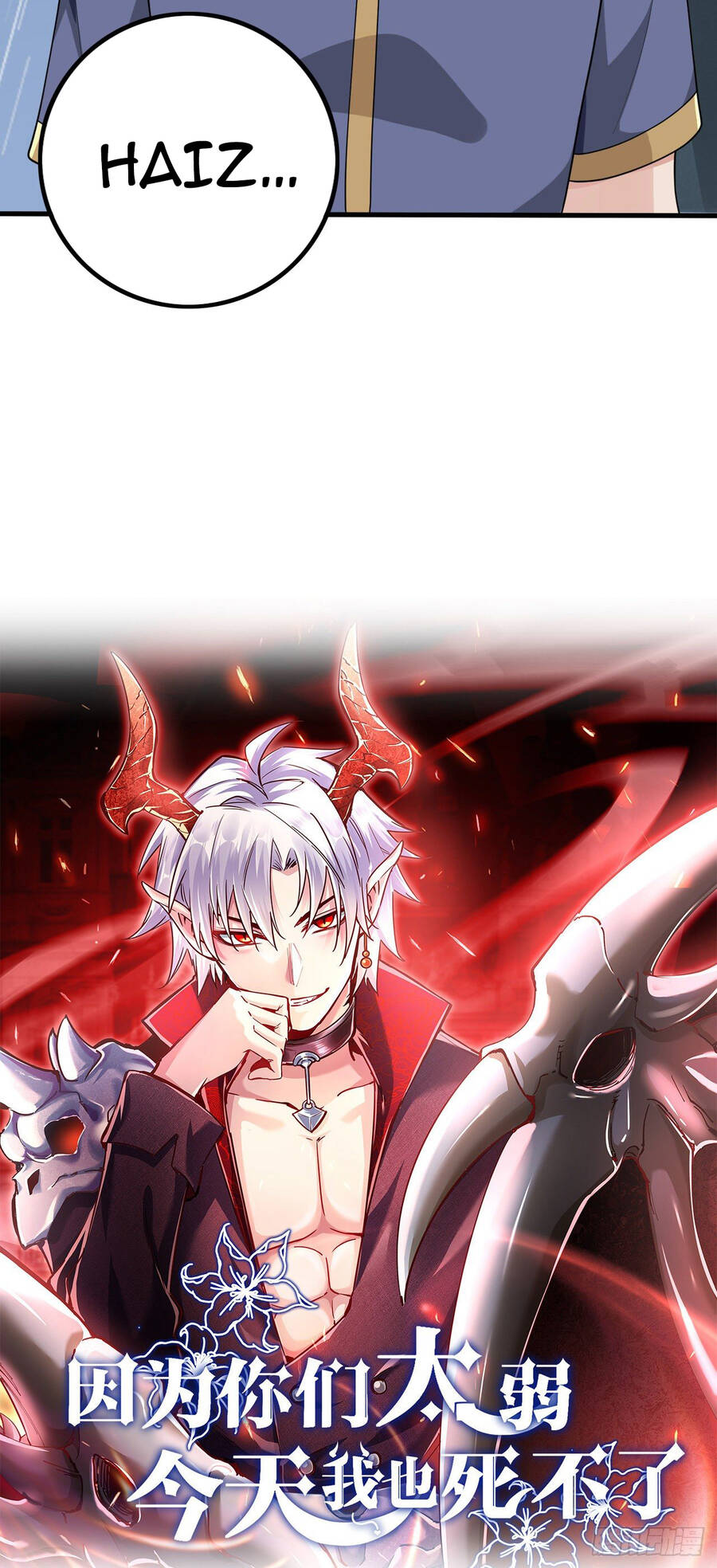 Lãnh Chúa Bóng Tối Chapter 17 - 30