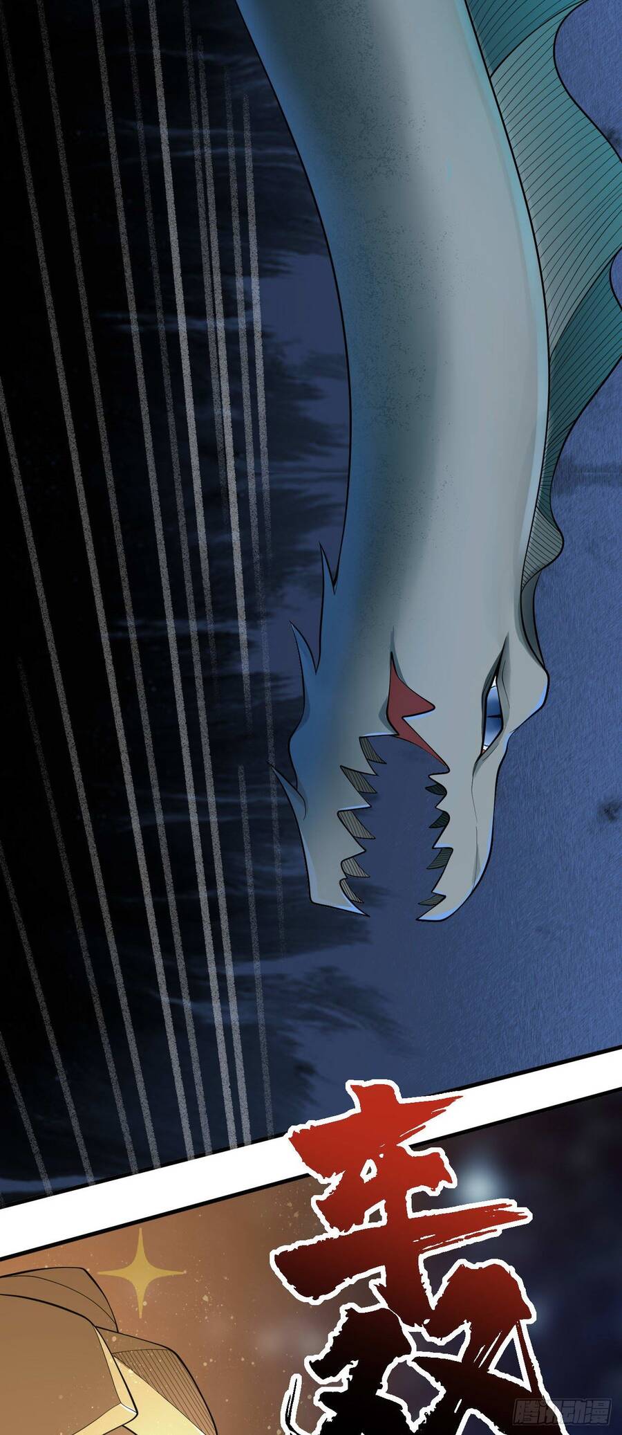 Lãnh Chúa Bóng Tối Chapter 17 - 41