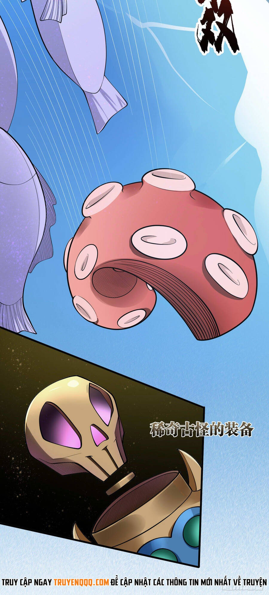 Lãnh Chúa Bóng Tối Chapter 17 - 44