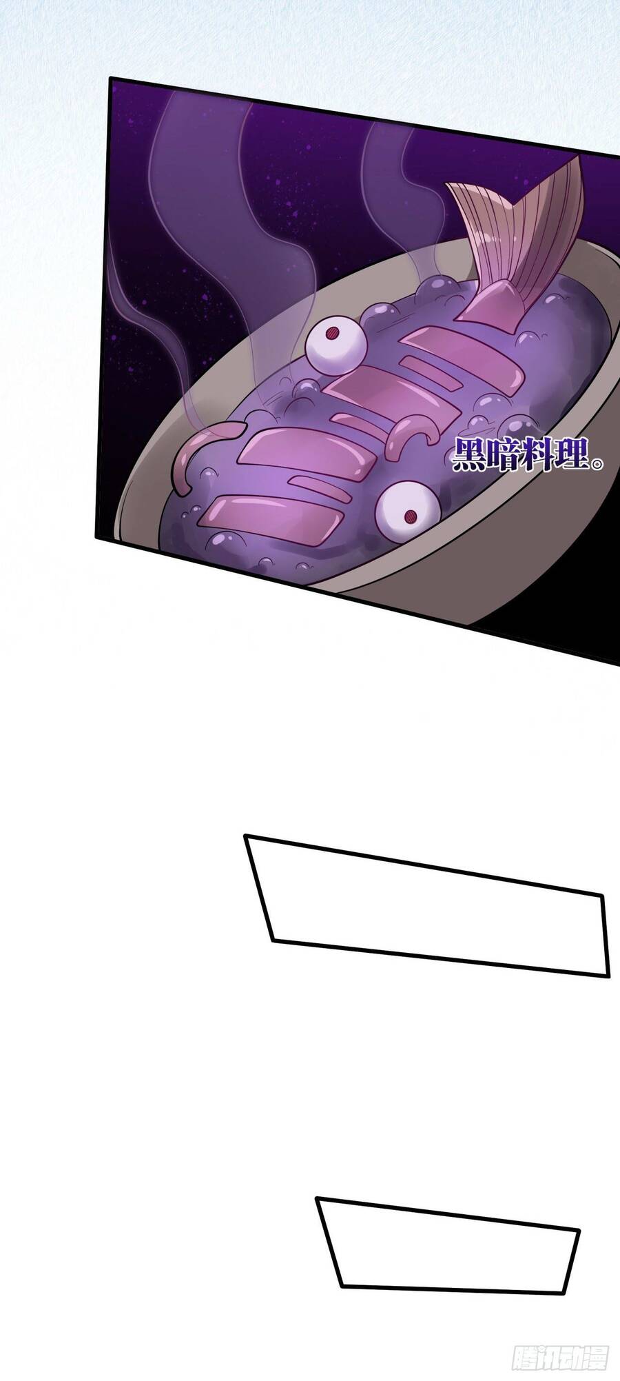 Lãnh Chúa Bóng Tối Chapter 17 - 45