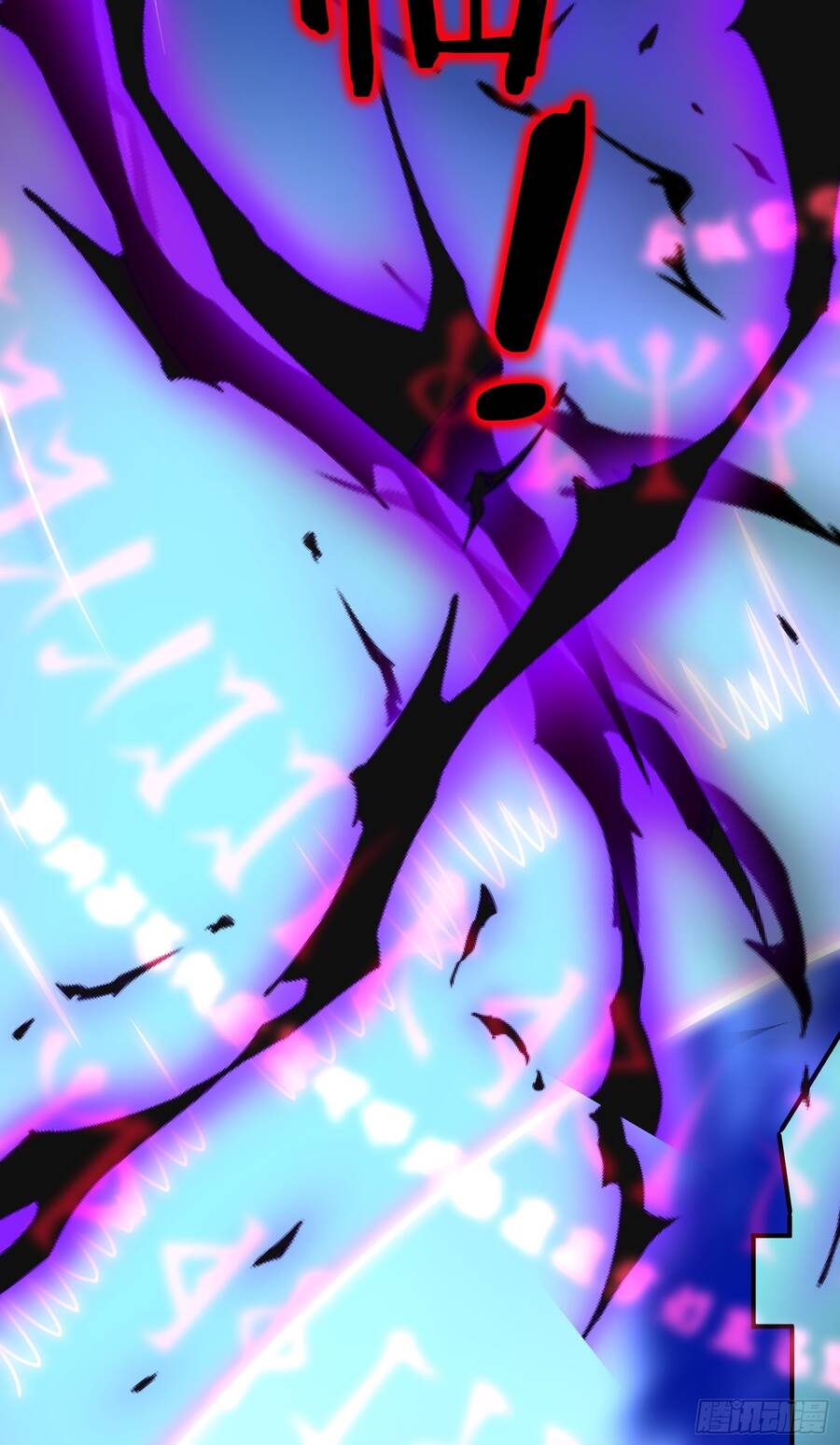 Lãnh Chúa Bóng Tối Chapter 2 - 48