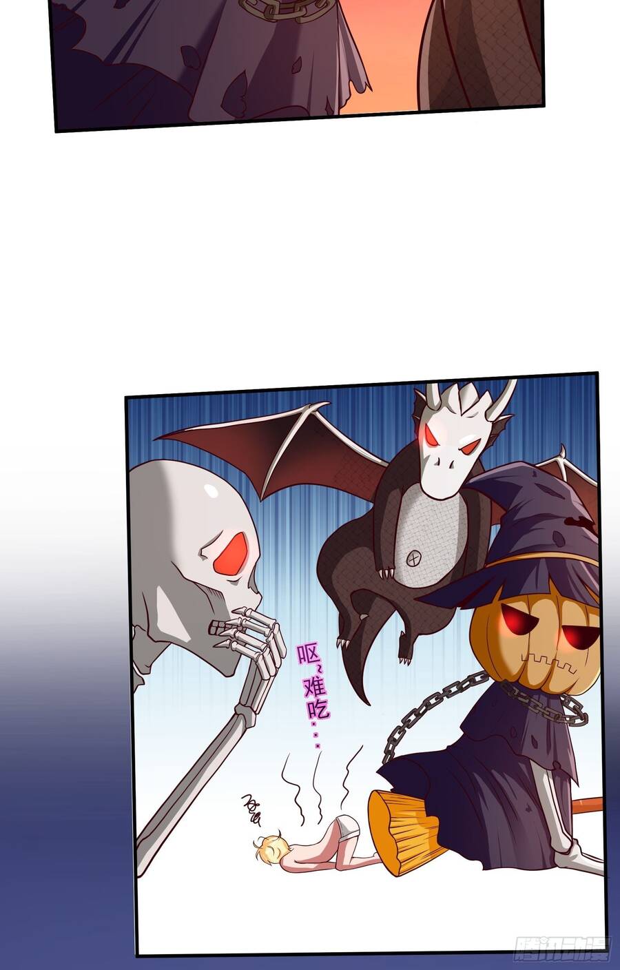 Lãnh Chúa Bóng Tối Chapter 2 - 62