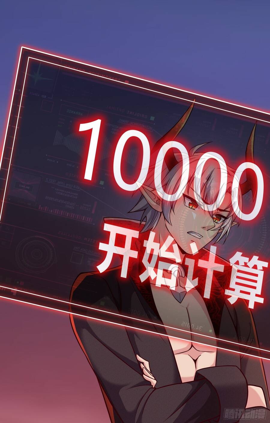 Lãnh Chúa Bóng Tối Chapter 2 - 63