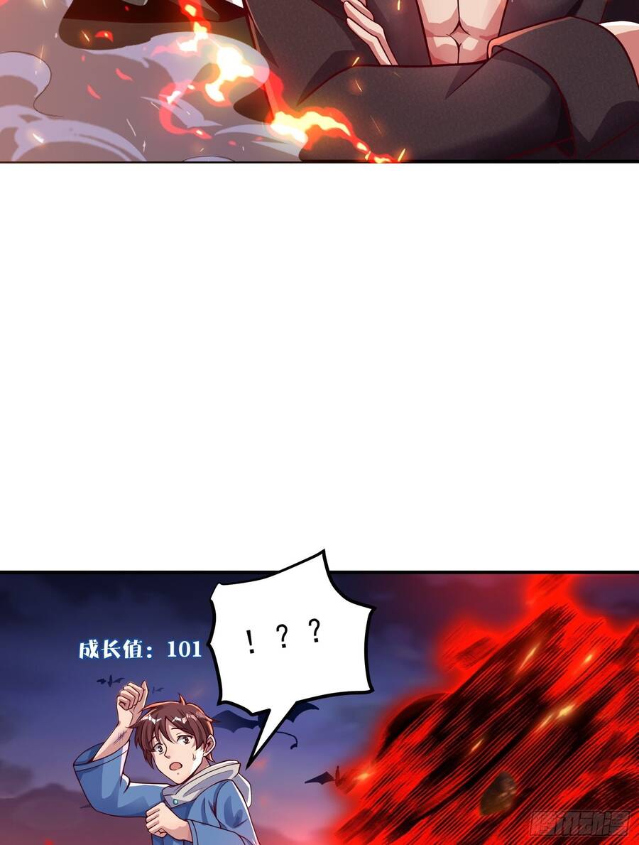 Lãnh Chúa Bóng Tối Chapter 2 - 66