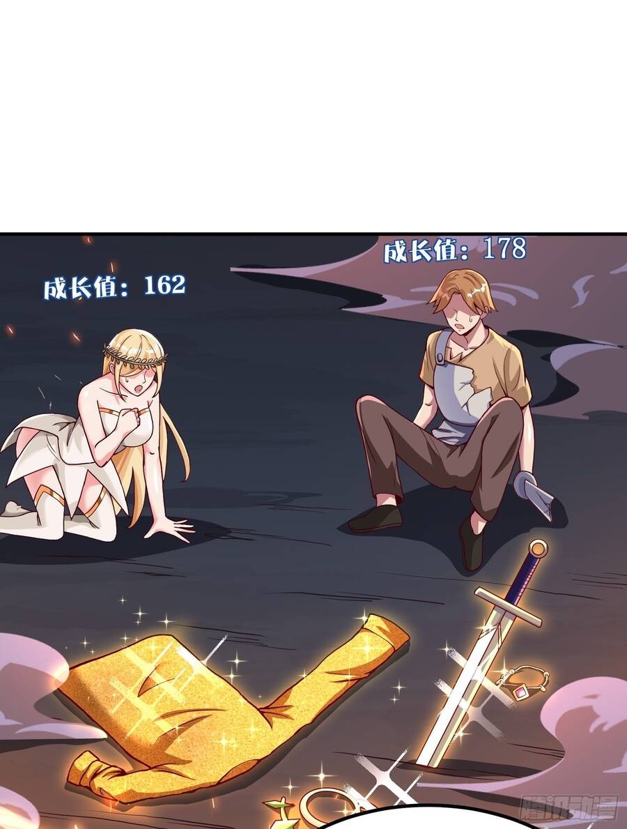 Lãnh Chúa Bóng Tối Chapter 2 - 69