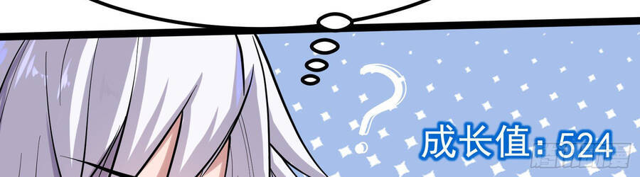 Lãnh Chúa Bóng Tối Chapter 4 - 107