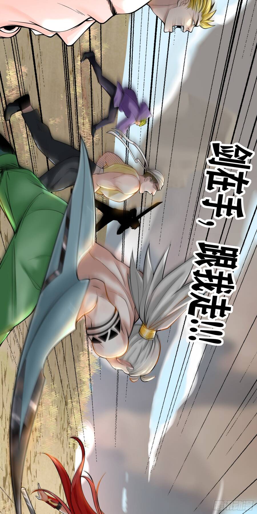 Lãnh Chúa Bóng Tối Chapter 4 - 65