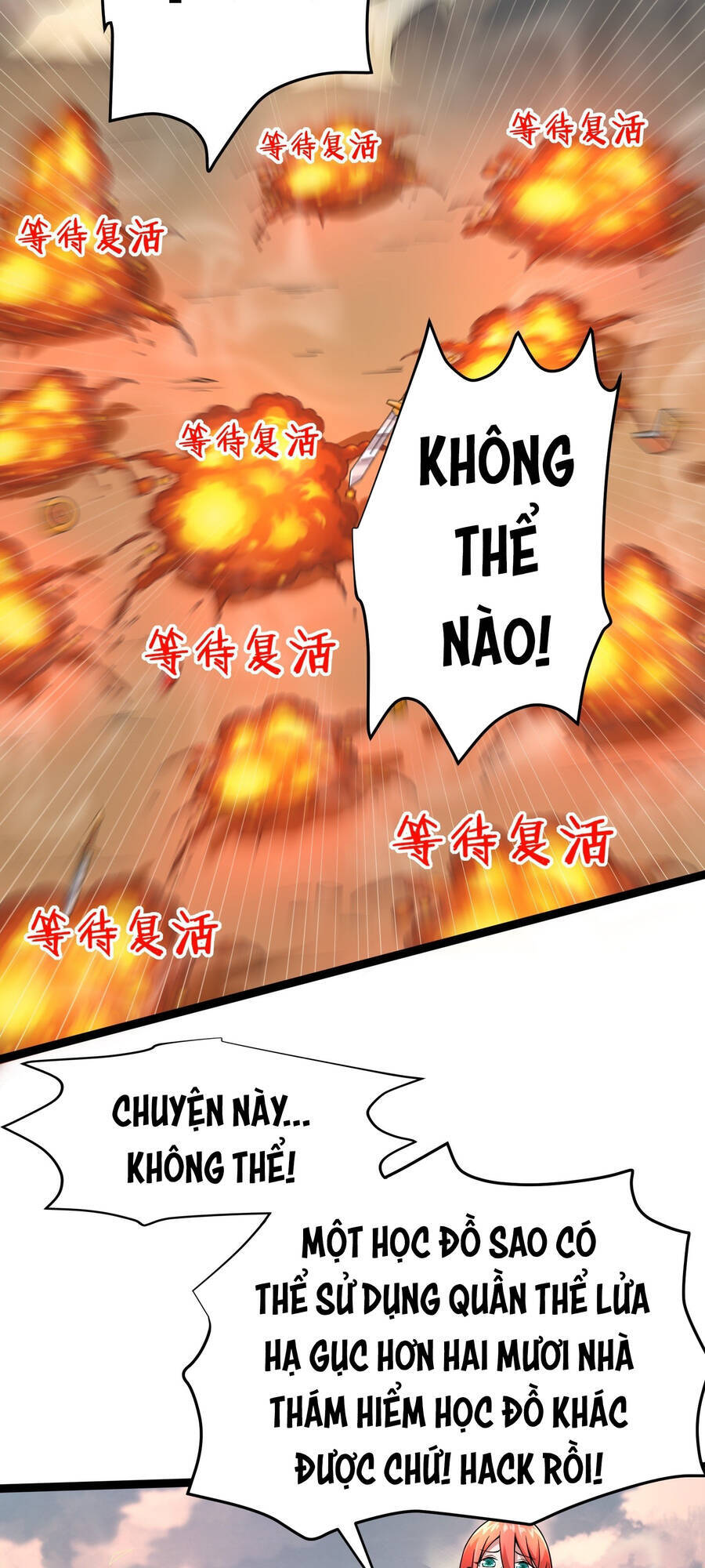 Lãnh Chúa Bóng Tối Chapter 4 - 82
