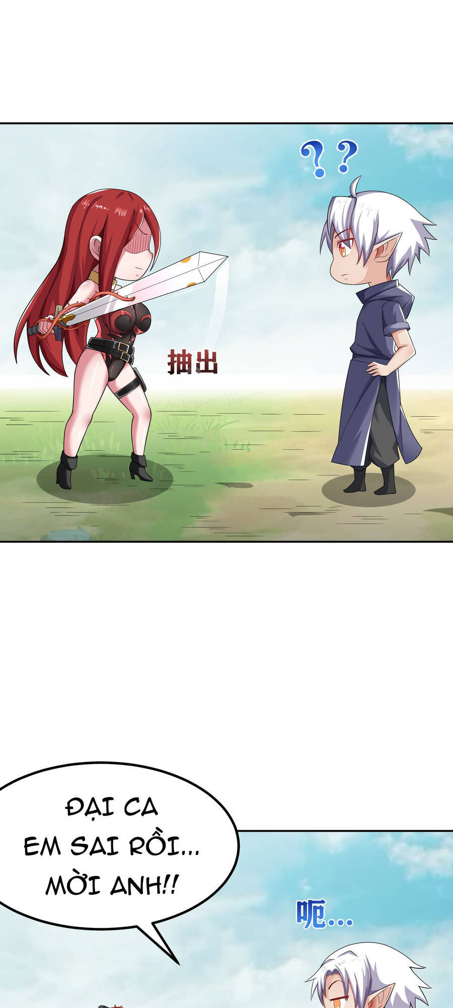 Lãnh Chúa Bóng Tối Chapter 4 - 93