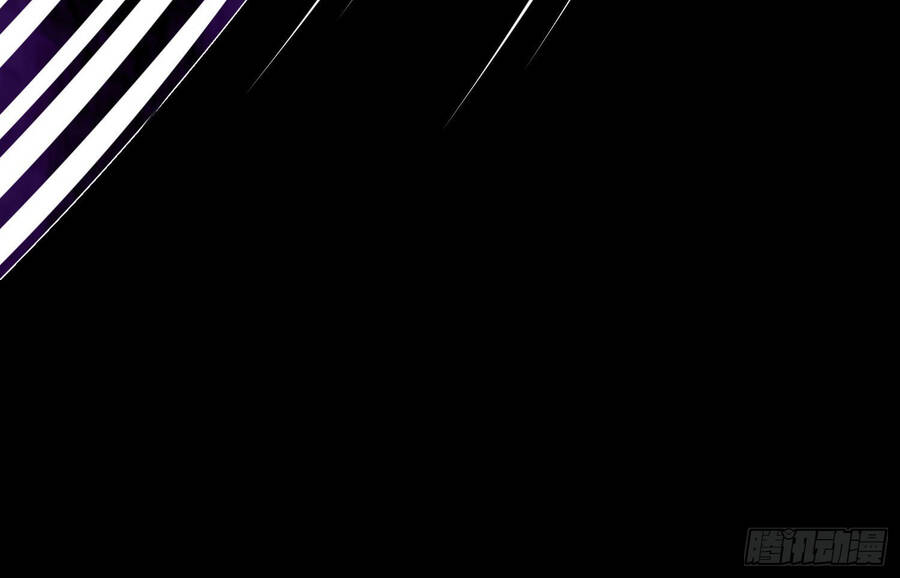 Lãnh Chúa Bóng Tối Chapter 6.5 - 37