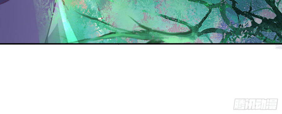 Lãnh Chúa Bóng Tối Chapter 6.5 - 52