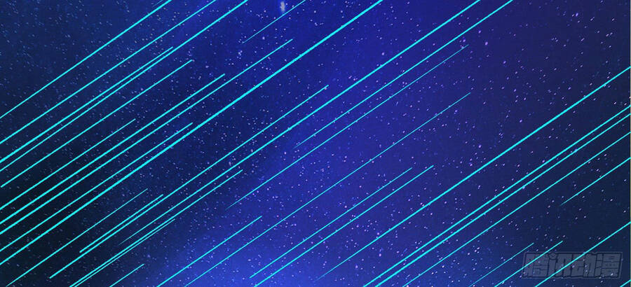 Lãnh Chúa Bóng Tối Chapter 6.5 - 82