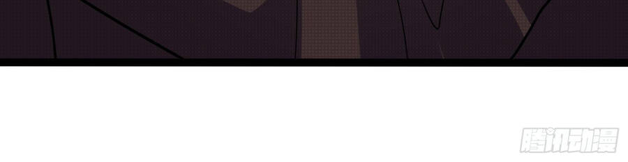 Lãnh Chúa Bóng Tối Chapter 6 - 34