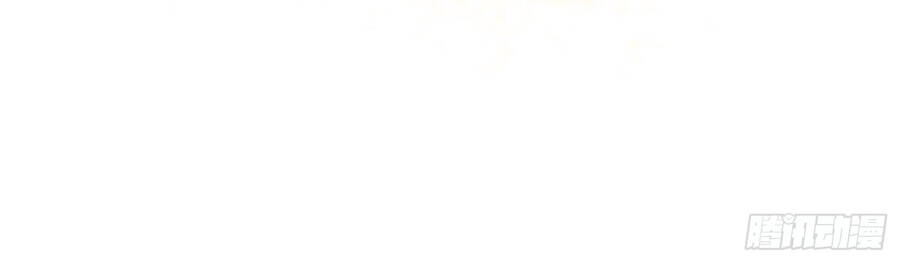 Lãnh Chúa Bóng Tối Chapter 6 - 94