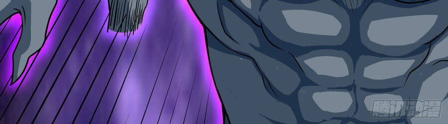 Lãnh Chúa Bóng Tối Chapter 7 - 11