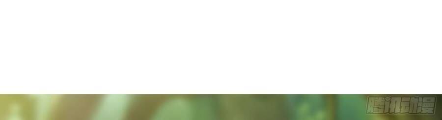 Lãnh Chúa Bóng Tối Chapter 7 - 13