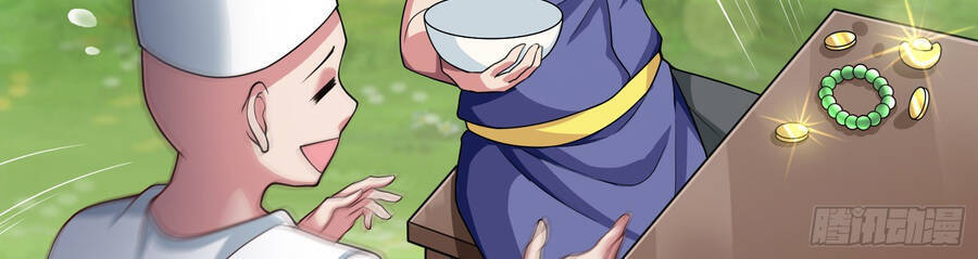 Lãnh Chúa Bóng Tối Chapter 7 - 19