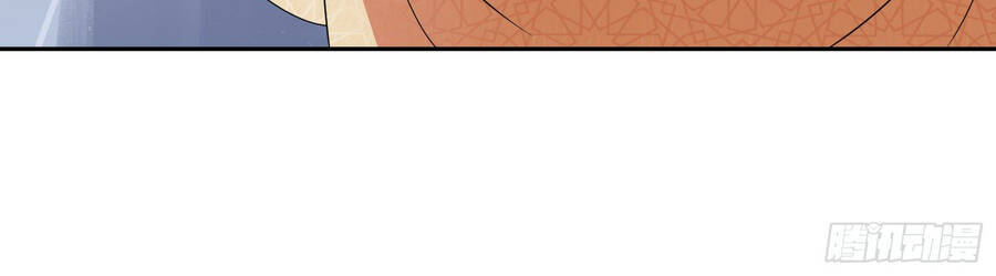 Lãnh Chúa Bóng Tối Chapter 7 - 65