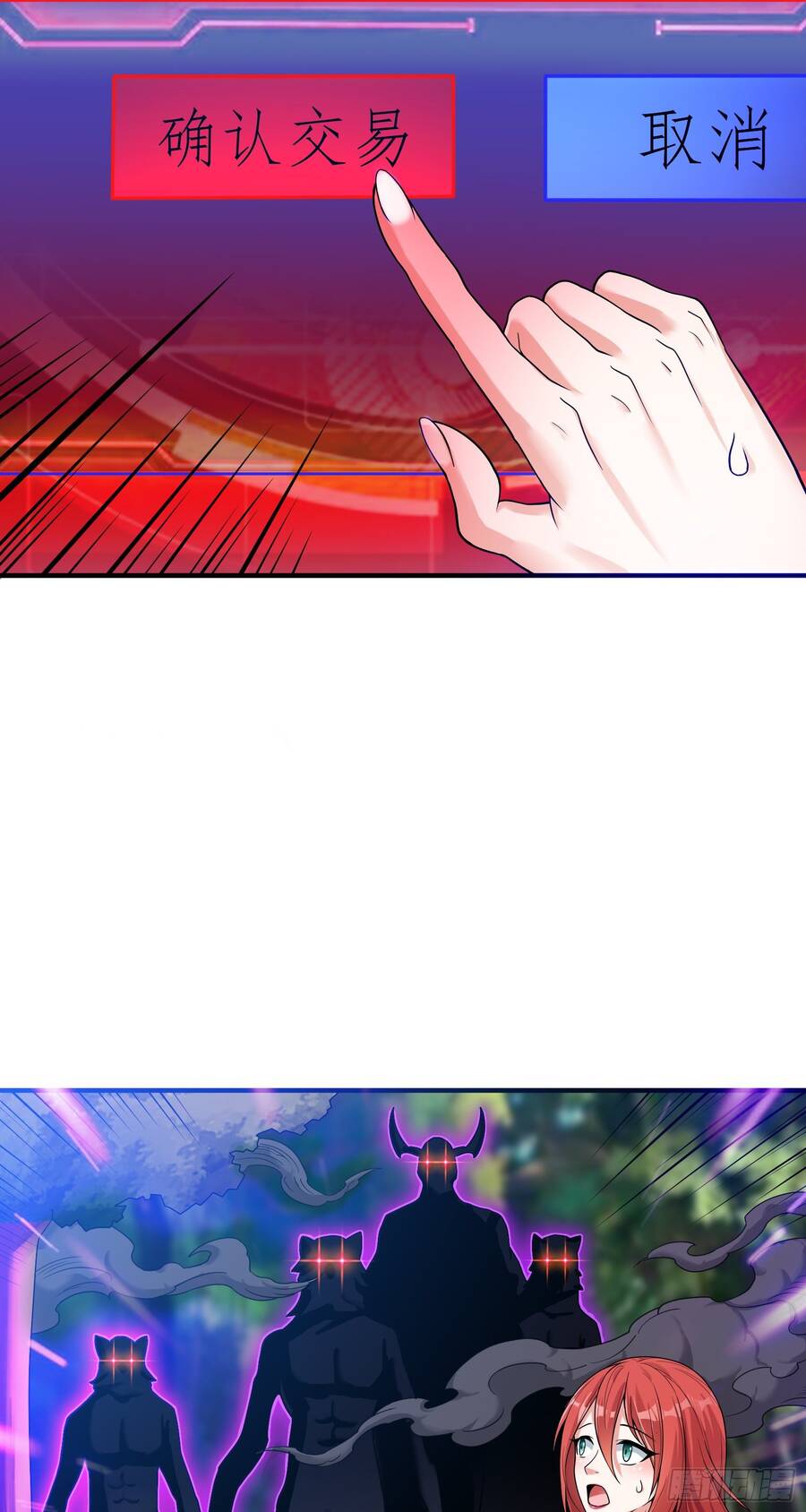 Lãnh Chúa Bóng Tối Chapter 7 - 8