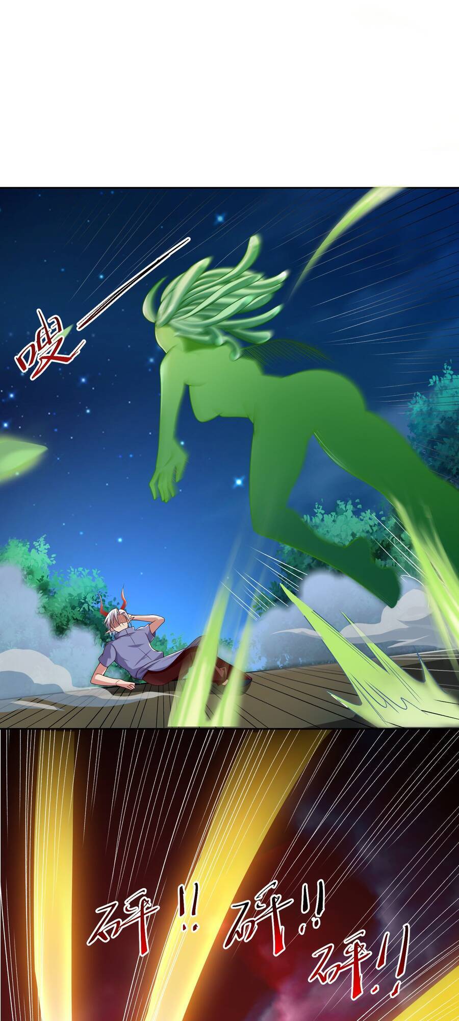 Lãnh Chúa Bóng Tối Chapter 9 - 28